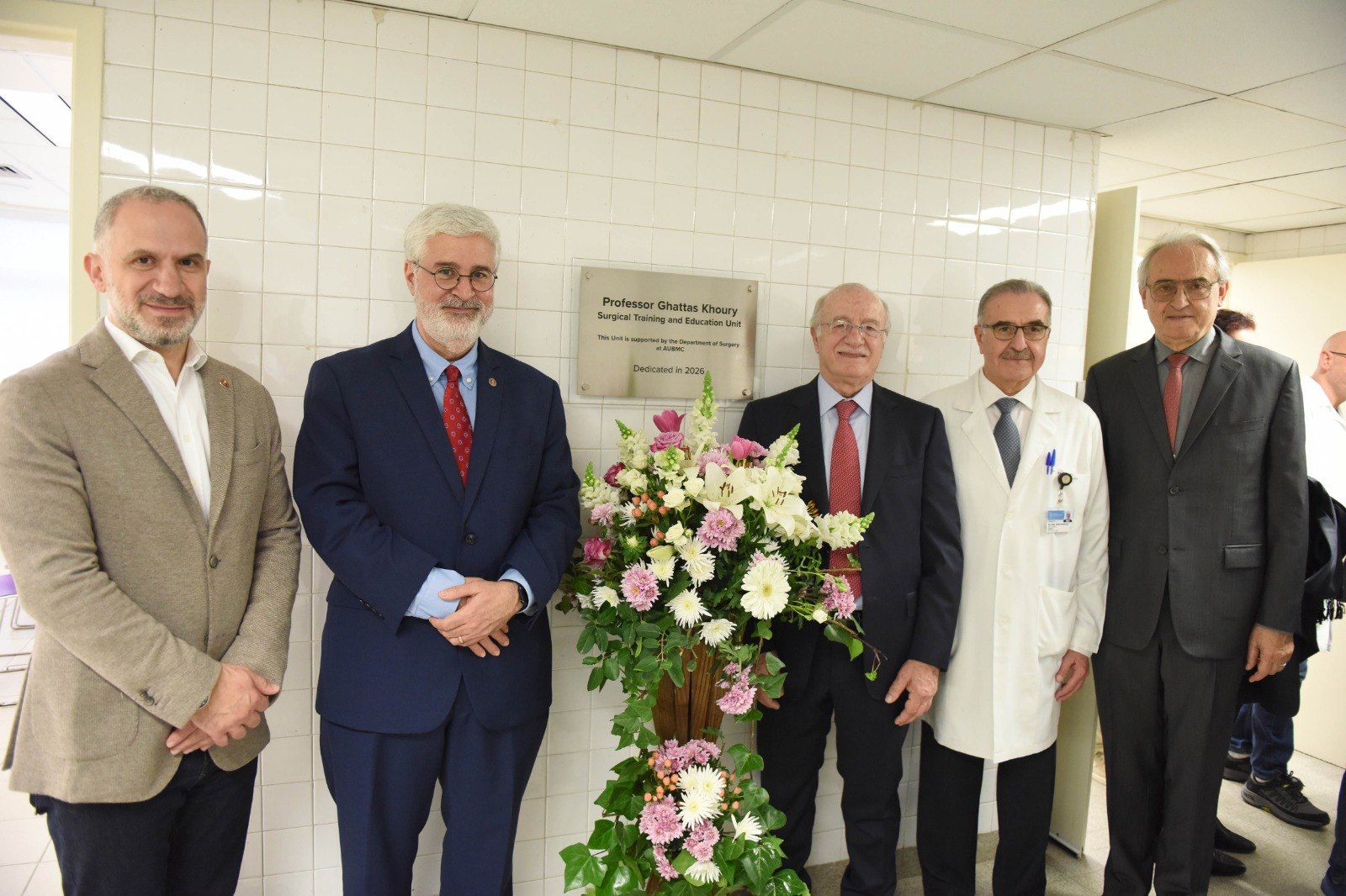 AUBMC surgical training unit inauguration: colleagues and guests, photograph 18