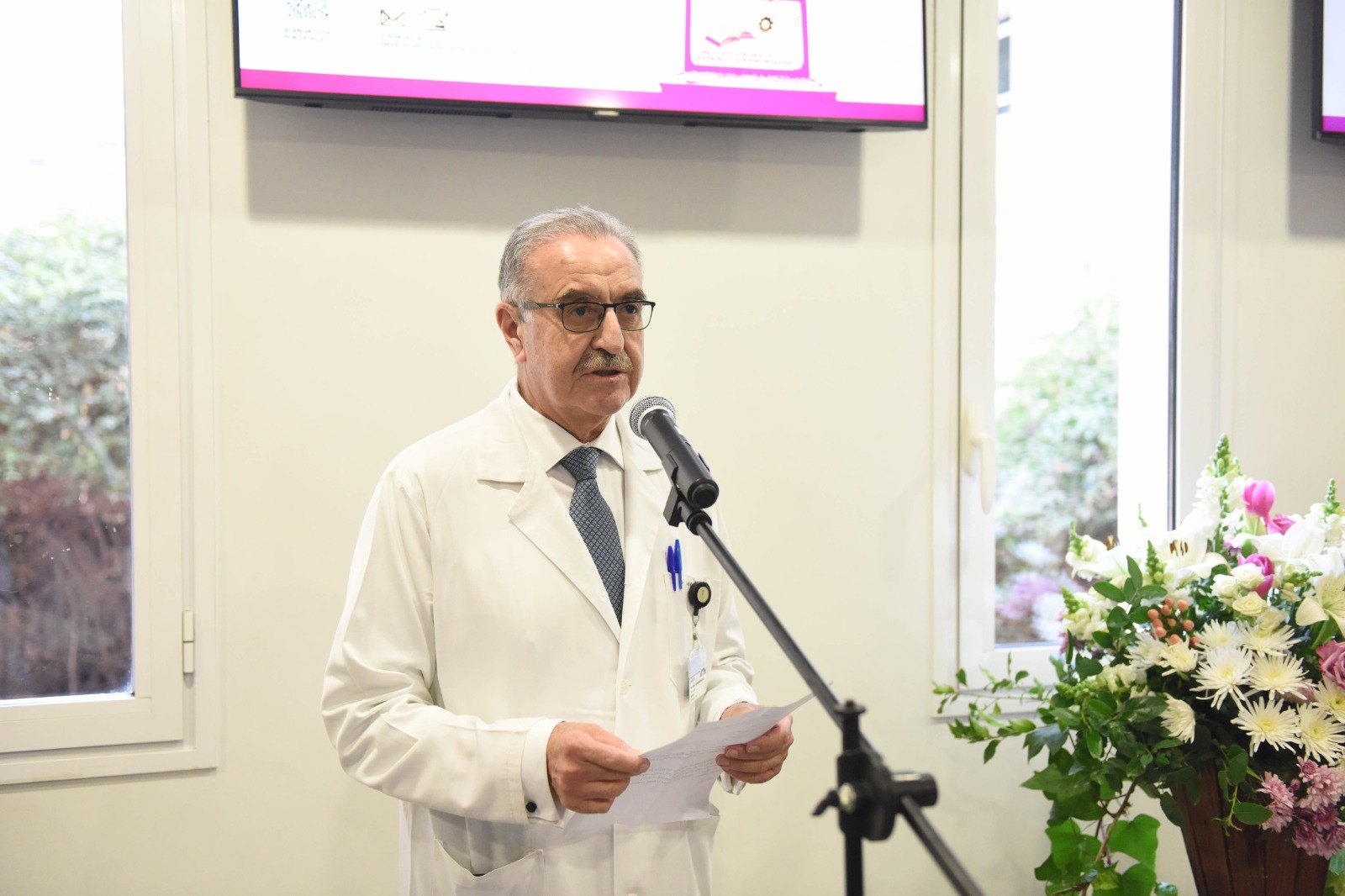 AUBMC surgical training unit inauguration: colleagues and guests, photograph 8