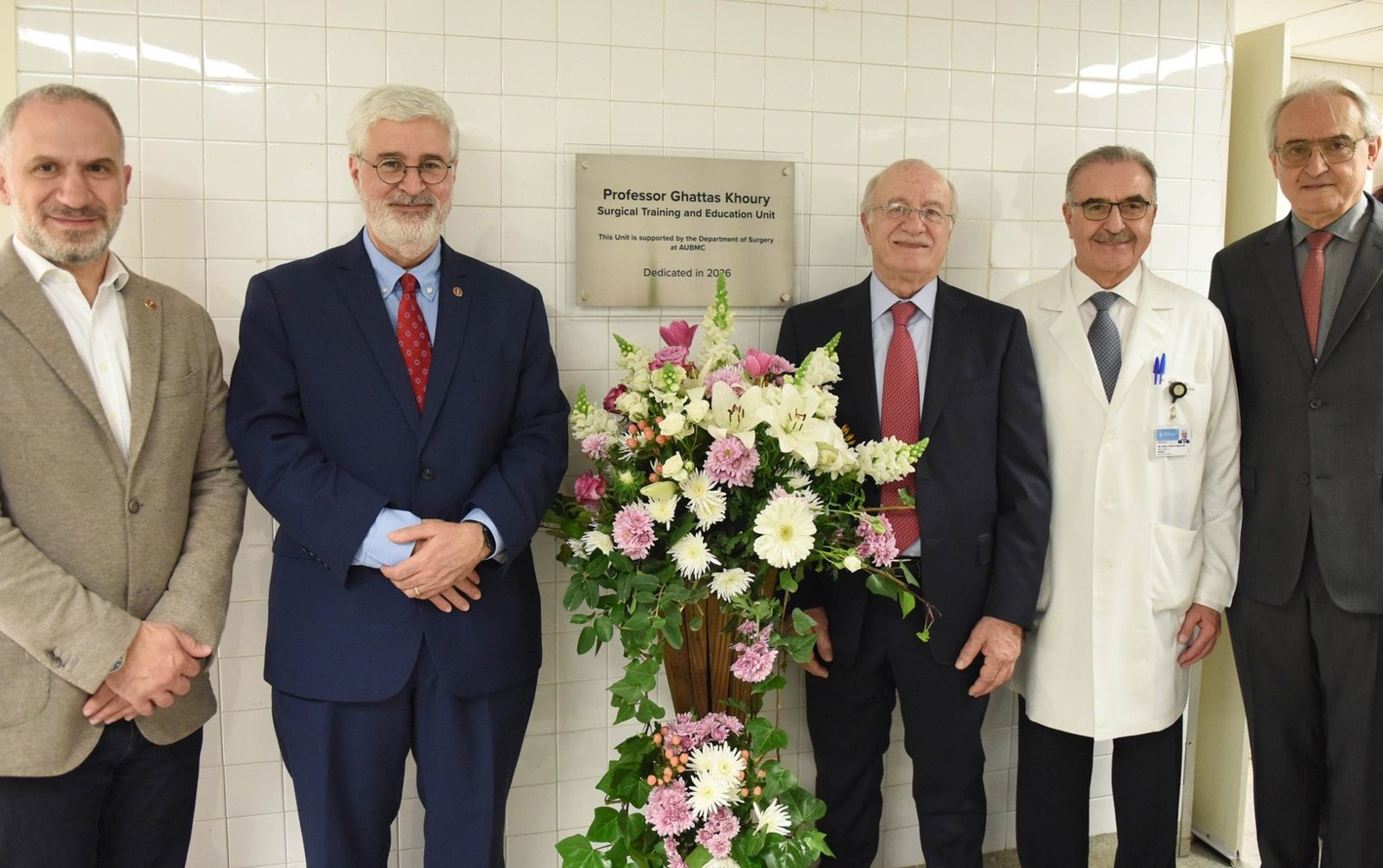 AUBMC surgical training unit inauguration: colleagues and guests, photograph 2